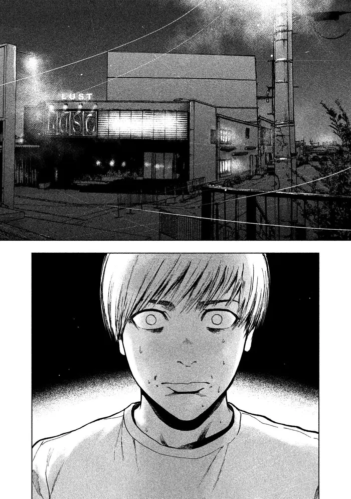 The Killer Inside Chapter 8 image 16_optimized